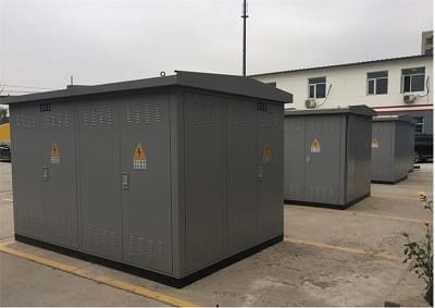 光伏電站箱變