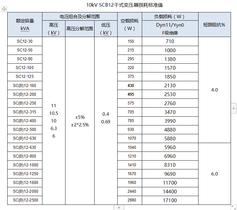 微信圖片_20230613125731.png